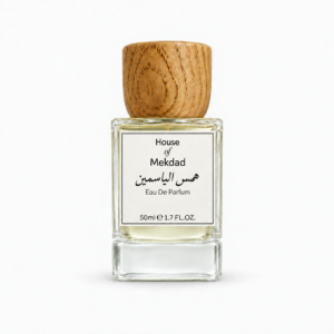 همس الياسمين Eau De Parfum