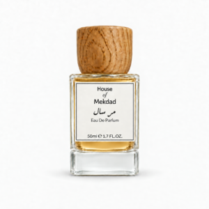 مر سال Eau De Parfum